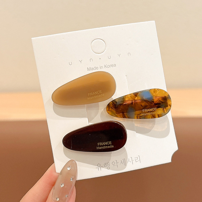 Dopamina adorable clip de cabello para mujeres 2025 nuevo clip lateral de alta gama clip lateral frisa clip de cabello clip de cabello tocado