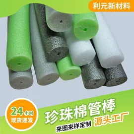 EPE珍珠棉;网兜;气垫膜气泡膜
