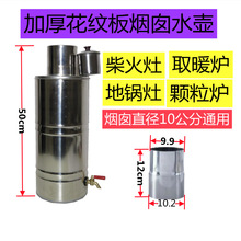 ���t���P䓟���ˮ�䟟Ͳ��ˮ��ˮ�九�ܲ����������ĉ؟�ˮ��