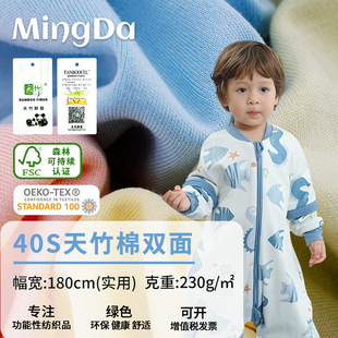 �߿���230g�����޲���40֧�p��Ӻ�ů���m�ߏ�ͯ�b���ᘿ�����