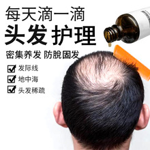 �̰l��ÓҺ�^�l���LҺ���L���l�H���^Ƥ�I�B���AҺ������l��Ůʿ