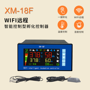�羳�¿�XM-18F��WIFI��ؿ������ܷ����������ؿ؃x�������C���