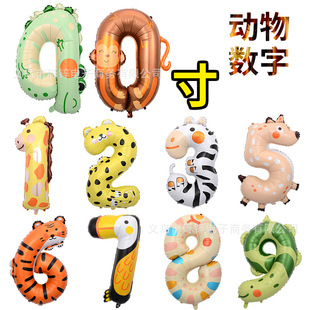 40�电�ք����XĤ����0-9��̖��ͨ���͔��փ�ͯ���Մ����b���