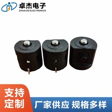 强光手电筒中部充电开关手电筒硅胶开关帽强光手电筒配件按钮开关