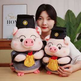 网红金榜好运猪小仙毛绒玩具公仔可爱布娃娃玩偶儿童陪睡生日礼物
