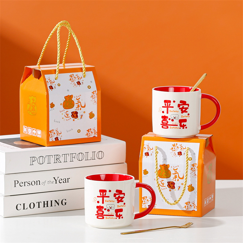 Taza de cerámica creativa taza de café de dibujos animados abre un pequeño evento de regalo publicitario taza de agua LOGO