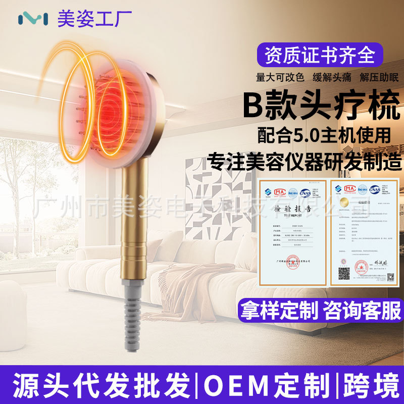 3.0 스프링 헤드 테라피 해머