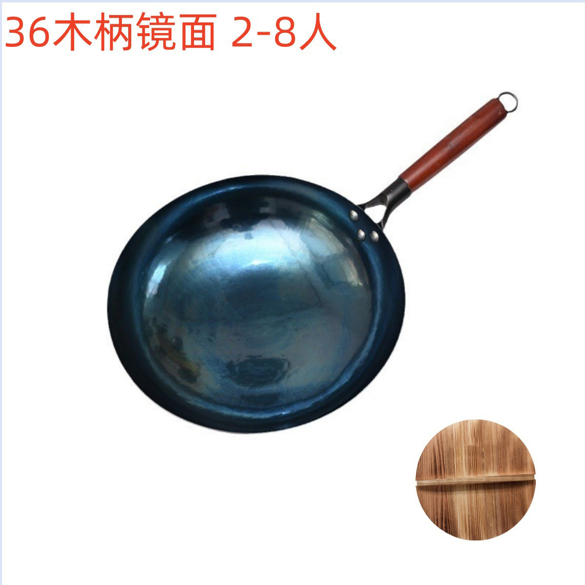 36cm 거울 나무 손잡이 덮개