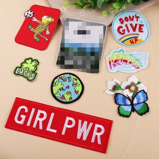 ̽NX¾ƷDIYwʺ\·baN