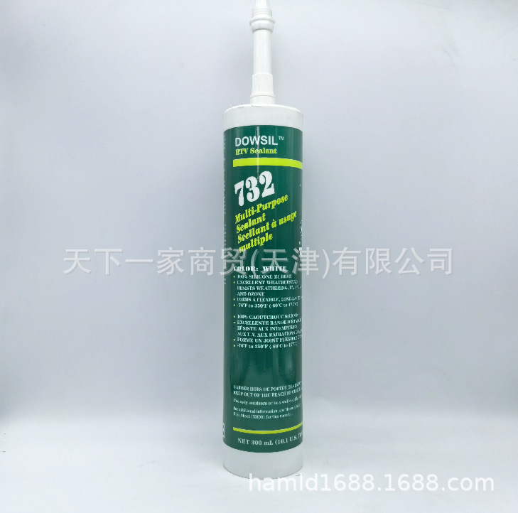 道康宁732  RTV  732多用途硅酮酸性密封胶 300ml