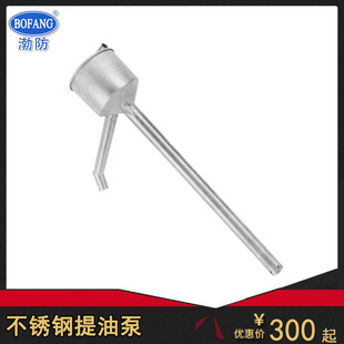 �������P����ͱ�304�����ͳ��Ӵ�Ͱ���քӳ�������䓳��ͳ�ˮ��