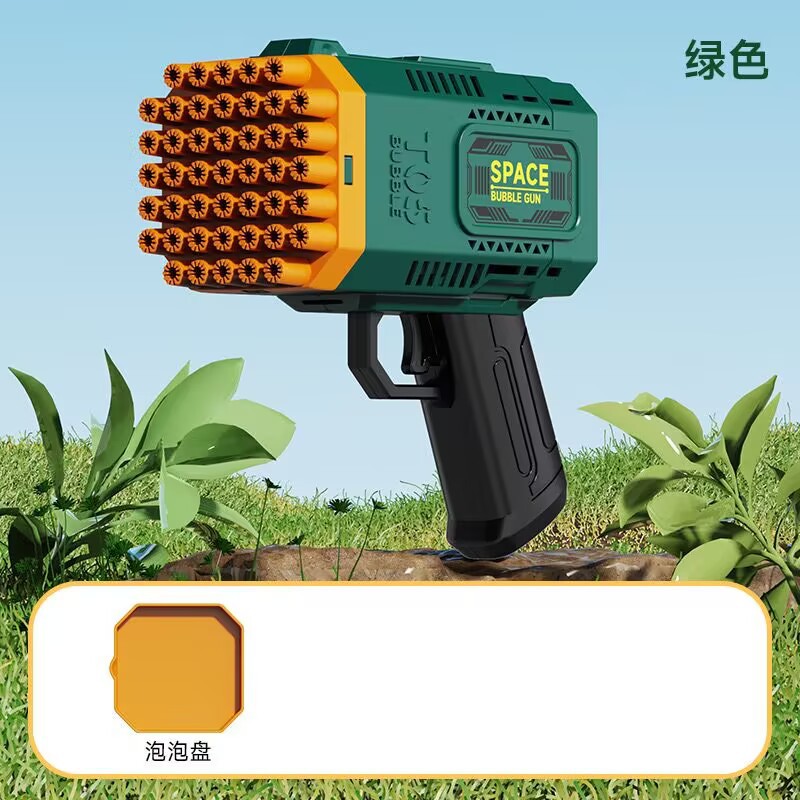 [블랙 앤 그린] 45홀 버블 머신 백 [배터리 모델에는 배터리가 포함되어 있지 않습니다.]