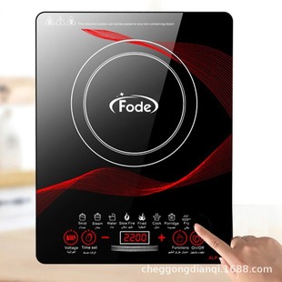 220V110V電磁爐 燒水炒菜火鍋爐 Induction cooker 歐美英日澳規