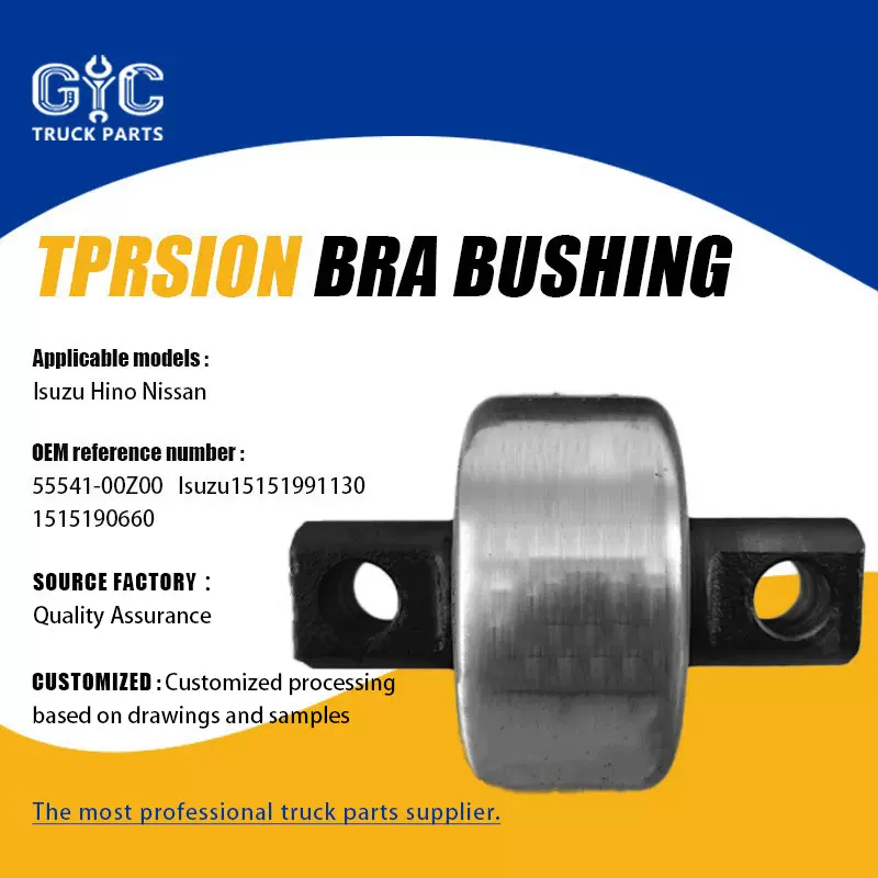 55542-Z2005 55542-Z2008 1515190371 55542-00Z02 55542-Z2001