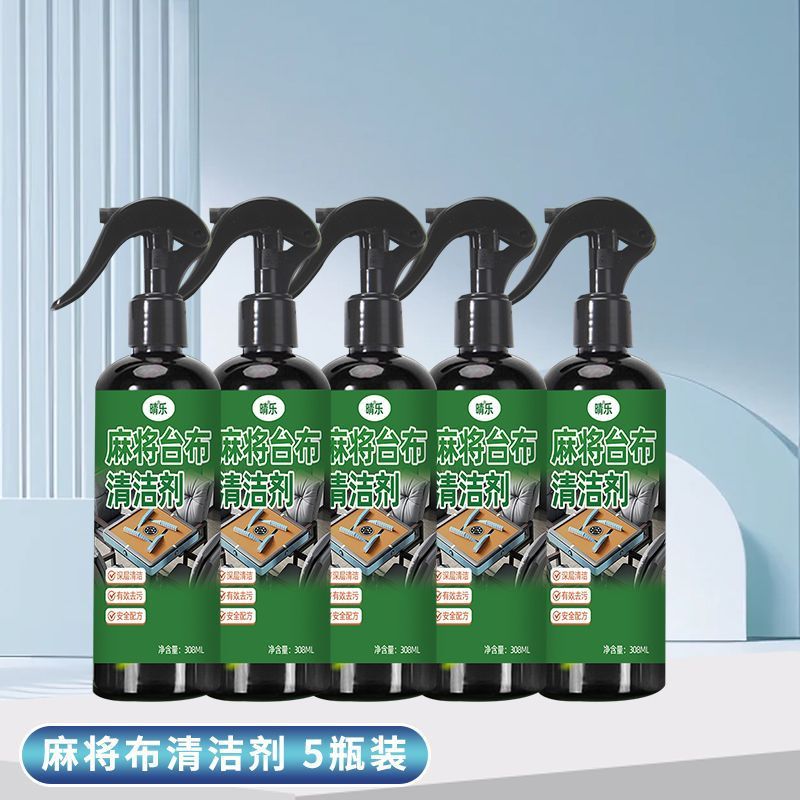 5병 [농축형] 포뮬러가 새롭게 업그레이드 되었습니다.