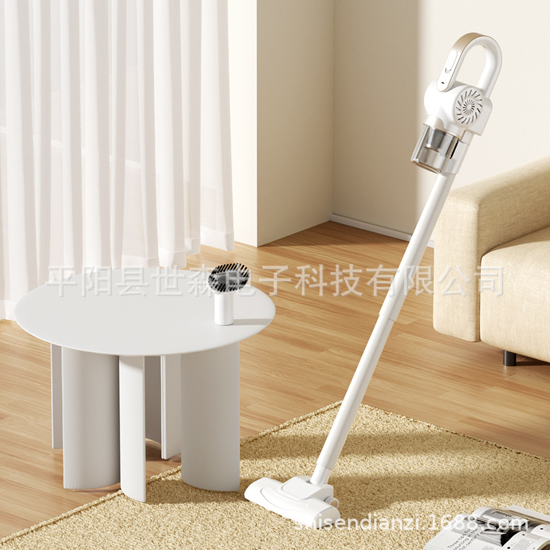 SK-004 진공청소기 화이트