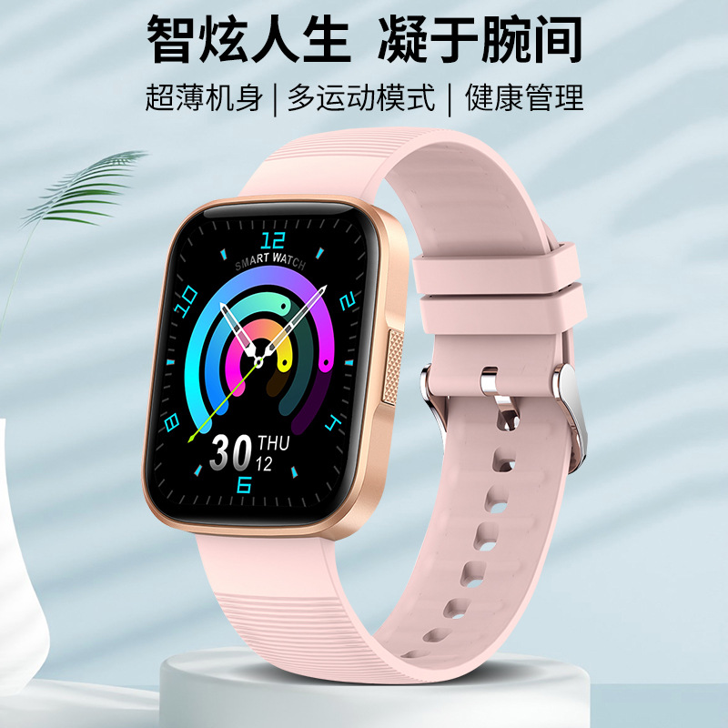Smart Watch 超薄机身多种运动模式电子手表女性周期记录血糖手表