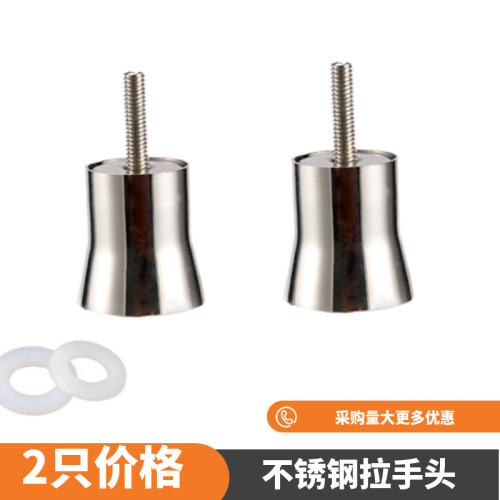 Shower room handle bathroom small handle shower room sliding door handle cap 304 stainless steel cap