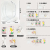 White qq (transparent zipper)