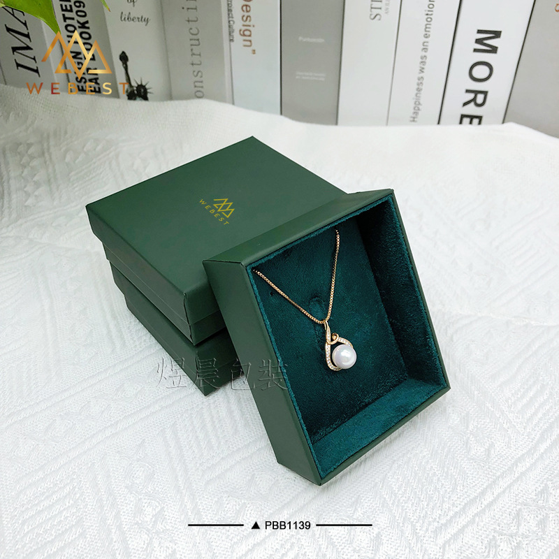 厂家批发墨绿色戒指盒耳钉耳环项链盒珠宝首饰包装盒天地盖礼品盒