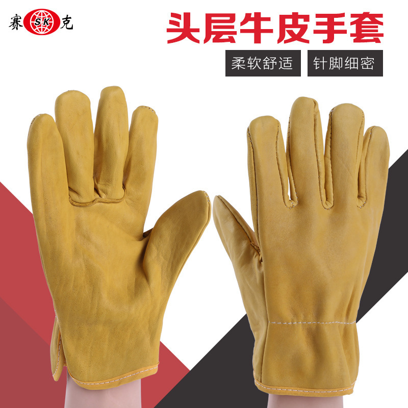 现货批发头层牛皮司机手套 耐热透气搬运劳作用防护手套透气舒适