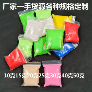 High quality ultra light clay Plasticine 24 color 50g school training institution studio kindergarten handmade DIY big bag