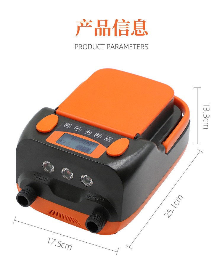 HT-790详情页(7)_15