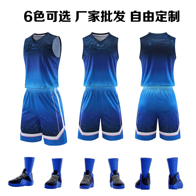 Speed Wholesale Competition Training Camp Blue Jersey Printing Sports Vest Basketball Uniform suit Male and Female Student Team Uniform