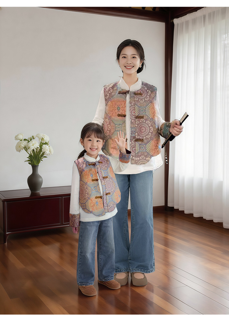 Elegantes Mutter Tochter Partnerlook Westen Set Mit Musterdruck_voghion.com