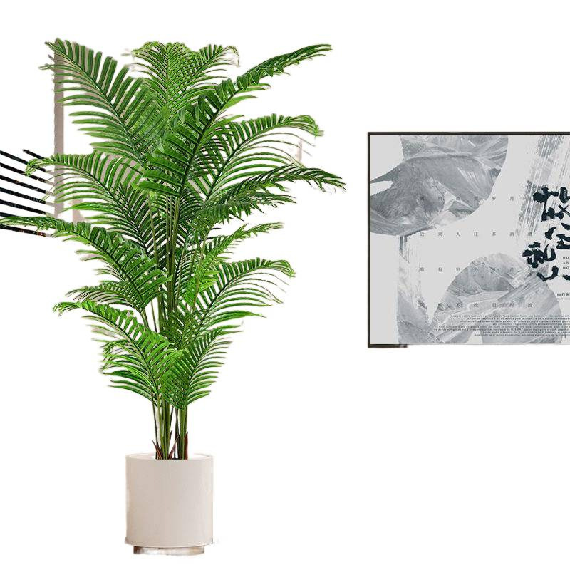 散尾葵植物室内仿生假树客厅摆放花树落地盆栽绿植装饰摆件绢花|undefined