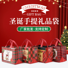 格纹圣诞系列手提礼品袋批发有底有侧大容量卡通麋鹿无纺布袋
