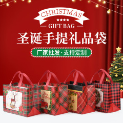 格子縞クリスマスシリーズ手提げギフトバッグ卸売り有底有側大容量漫画ヘラジカ不織布バッグ