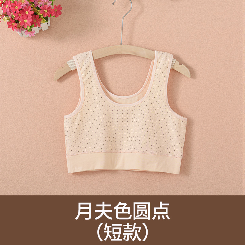 中高年女性の夏用下着、高齢者用サスペンダー、純綿ハーフベスト、綿プラスファット、大きいサイズ、薄手|undefined