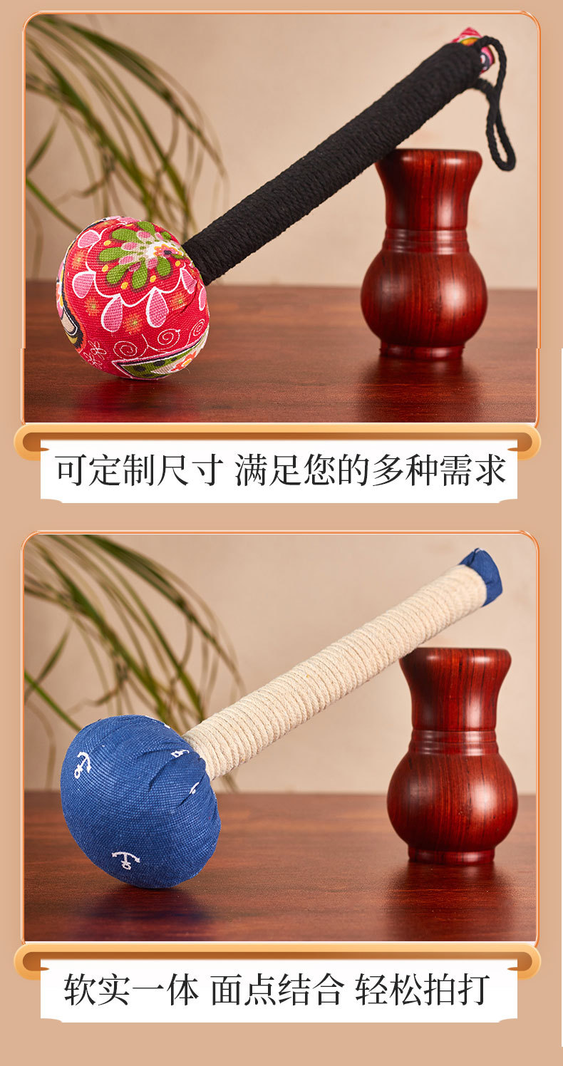 艾草锤养生锤diy材料包经络刷五子按摩锤敲打锤穴位拍打颈椎腰背-阿里巴巴