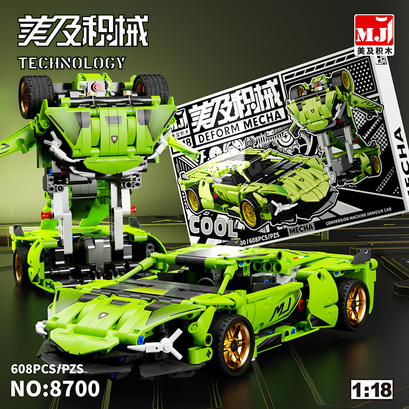 [608pcs] Déformation verte tirer voiture de course arrière