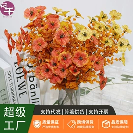 仿真绿植;仿真花;圣诞树