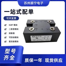 VBO125-12NO7  VBO125-14NO7 ɿعO ȫԭb F؛