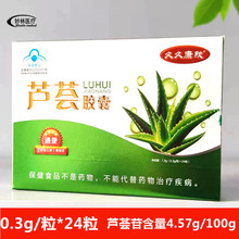 �þÿ����J�C�z���J�C24��ͨ���z��һ�����l