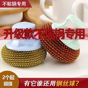 ������坍��pet䓽z���ֱ��ˢ�����L��ˢ�ӎ������ϴ������
