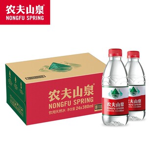 ���r��ɽȪ���r��ɽȪ���ˮ��Ȼˮ�t�wˮ380ml*24����