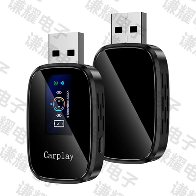 carplay box, Simsiz CarPlay və Android Auto