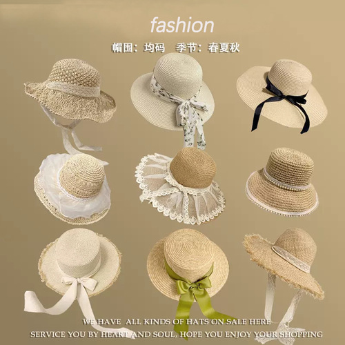 Wide-brimmed sun hat for women, stylish and suitable for spring, summer outings, beaches, vacations, sweet and versatile forest system.