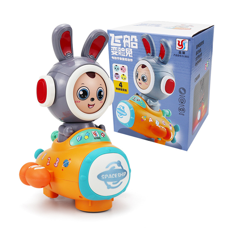 Douyin mismo estilo eléctrico universal que cambia la cara nave espacial conejo luz música nave espacial juguetes para niños al por mayor transfronterizo