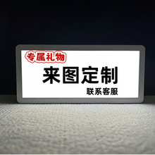 ��D�����R�ӟ��⮋Сҹ������[�����ҷՇ�̨��LED�l���b[̨