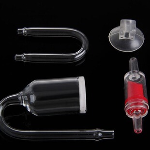 Grass Tank Co2 Glass Refiner Carbon Dioxide Refiner U-Shaped Tube Check Valve Set Glass Refiner