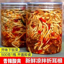 �����۶���������ʳ���r�~�Ȳ�ƿ�b�����خa�����罷������