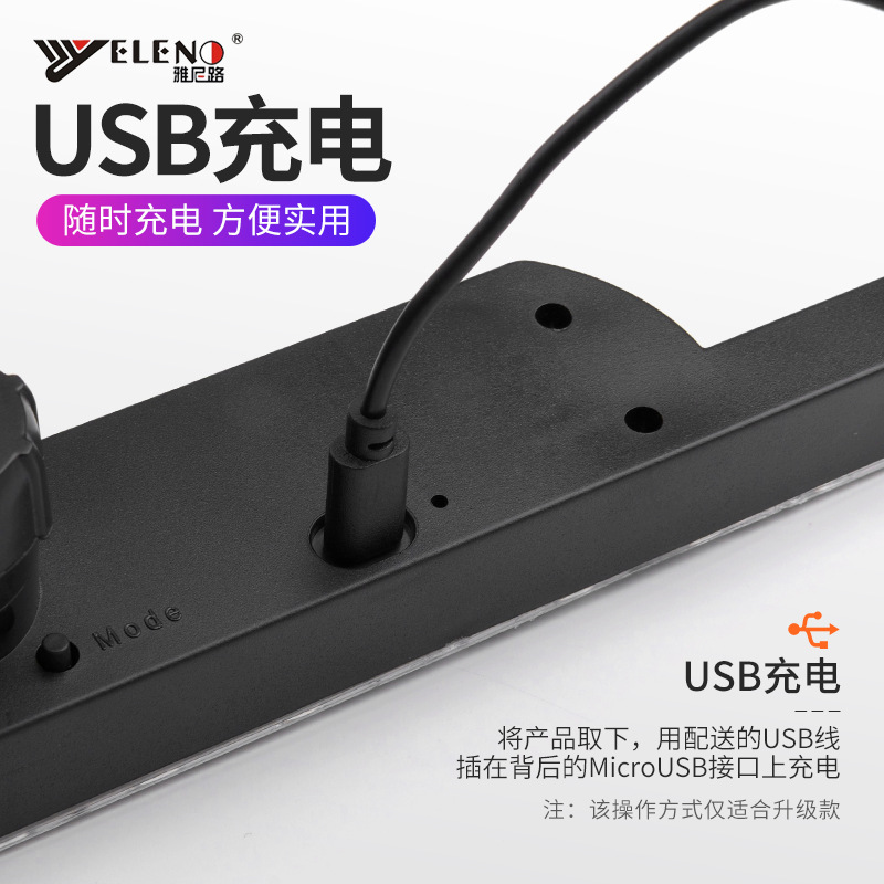 Los fabricantes suministran anti-trasera Knight Light LED flash luz de freno lechón streamer solar corto Knight Light