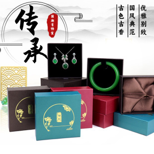 �錚������K�����нz����Ϻйŷ����錚�ռ{����ʯ����Ʒ��