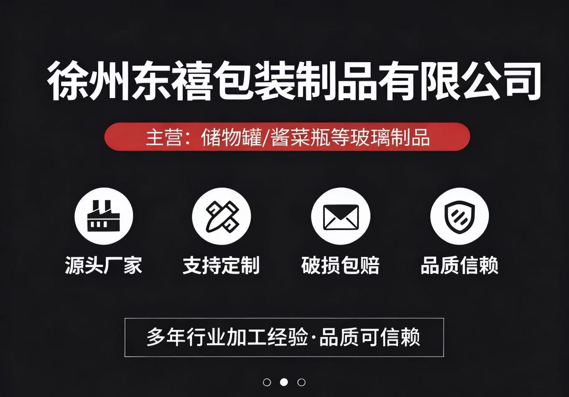 O1CN01jrAUXk1JzONFlkrXj_!!2220