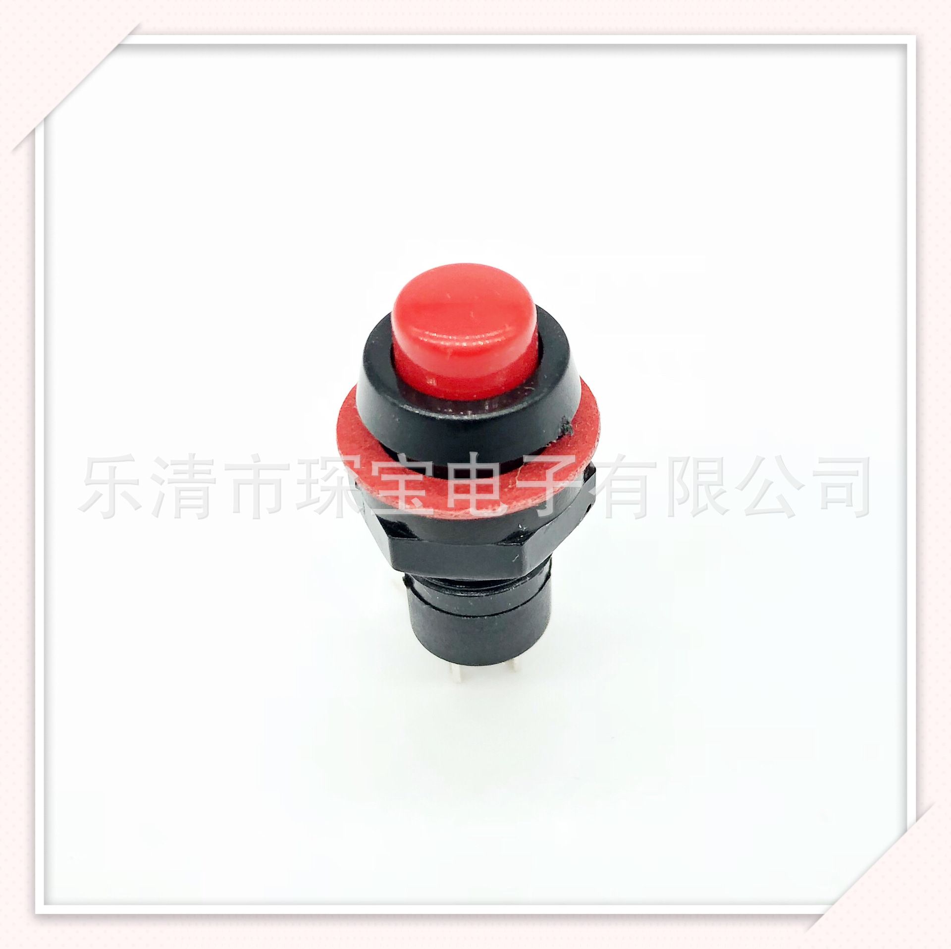 DS-211/DS-213按钮自锁无锁复位开关/一开一关/红黄绿黑白蓝开关
